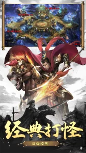 神兵觉醒系统详解，快速激活神兵战力飙升