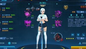 中后期资源规划与长期养成，平稳过渡不脱节