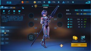 祈祷神殿与共鸣神殿玩法，闲置女神变战力