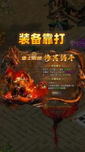 零氪 / 微氪玩家发育指南，不氪金也能登顶全服