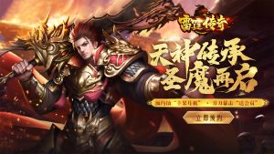 三职业团战 PK 技巧，攻沙 / 野战怎么打才能赢