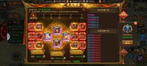 离线挂机与资源最大化，睡觉也能涨战力