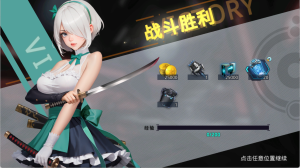 竞技场冲分技巧，平民玩家也能稳拿高排名