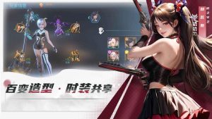 前期强势阵容搭配，推图PK两不误的平民组合