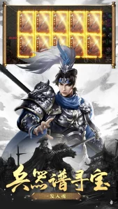 智能挂机+资源回收，休闲玩家也能轻松满配