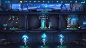 钻石高效获取与使用攻略，零氪也能攒出高抽十连