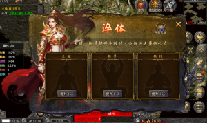 史诗BOSS打法全攻略，精准击破弱点爆神装