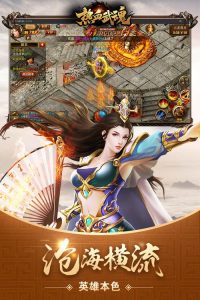 战法道三职业深度解析，选对职业少走半年弯路