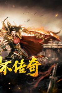 终身福利体系全拆解，红包 / 返利 / 资源领满攻略