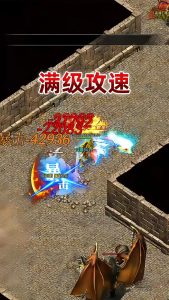 40-60 级快速冲级攻略，高爆地图 + 效率刷怪路线