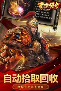 战法道三职业深度解析，自由转职怎么选最划算