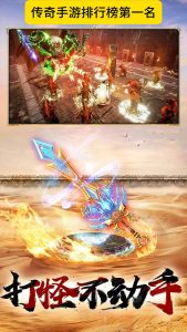 特殊锻造终极攻略，斗笠 / 战鼓 / 玫瑰快速成型技巧