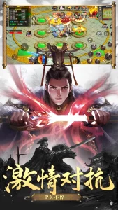 散人打金赚钱攻略，零氪也能赚得盆满钵满