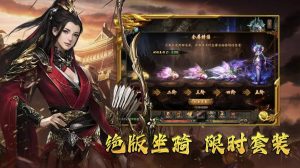 装备强化 + 淬炼攻略，零氪也能堆出高战力