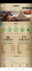 王国远征全流程攻略：7 天跨服征战的资源与荣耀双收