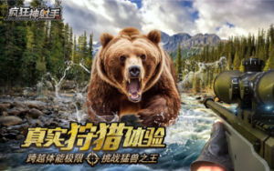 成为传奇神射手 —— 终极进阶之路，全服第一指南